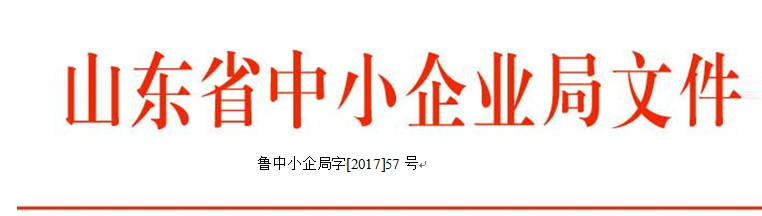 微信圖片_20181214232846.png 微信圖片_20181214232846.png