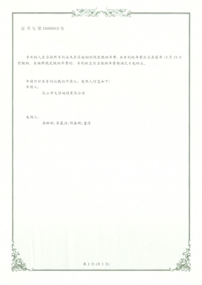 C(sh)̖(ho)16006015̖(ho)